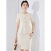 Elegant Women's Two-Piece Suit - Professional Attire for Hosts and Announcers, Perfect for Important Occasions