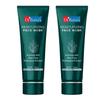Dr Batra’S Moisturizing Face Wash 100G (Pack Of 2) | Dermatologically Tested For Dry & Sensitive Skin | With Aloe Vera & Echinacea | Hydrating Clea
