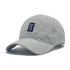 Baseball Cap Trendy Men and Women Same Casual Long Hat Brim Baseball Cap Spring and Summer Hat