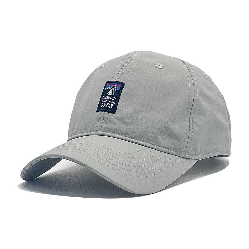 Baseball Cap Trendy Men and Women Same Casual Long Hat Brim Baseball Cap Spring and Summer Hat