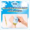 Cool Time Just apply and feel cool UV Stick 50g Cool to the touch SPF50 UV water resistant Fragrance free Sunscreen Waterproof PA++++