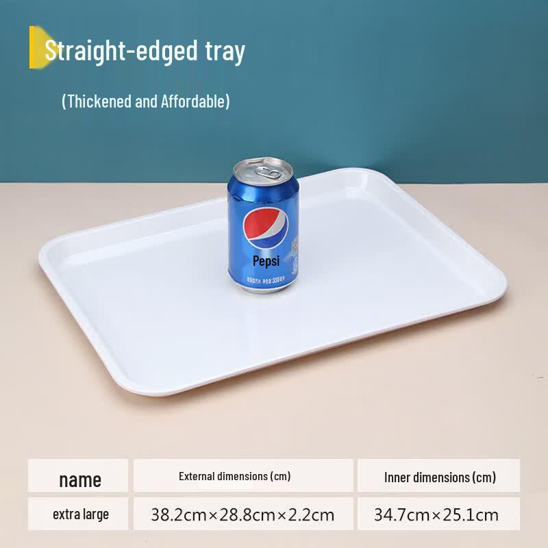 Qiwei Melamine Rectangular Serving Tray