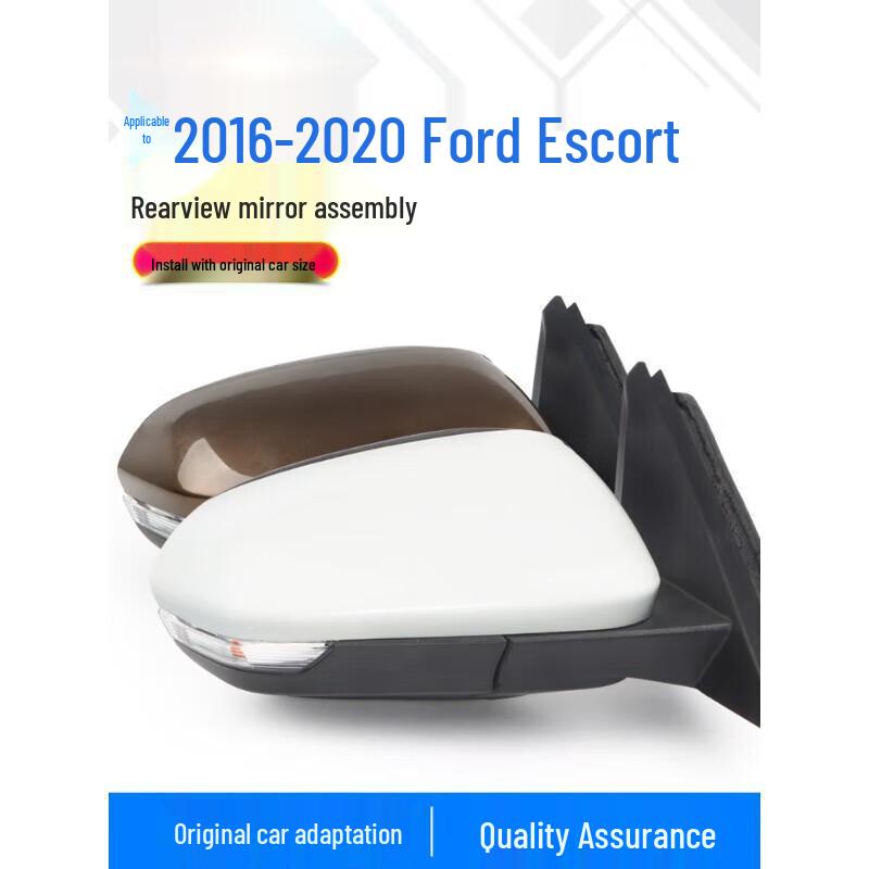 

Compatible with 2015-2020 Ford Escort Rearview Mirror Assembly - Left & Right White Reversing Mirrors. 5-line Elegant White - Left Driver
