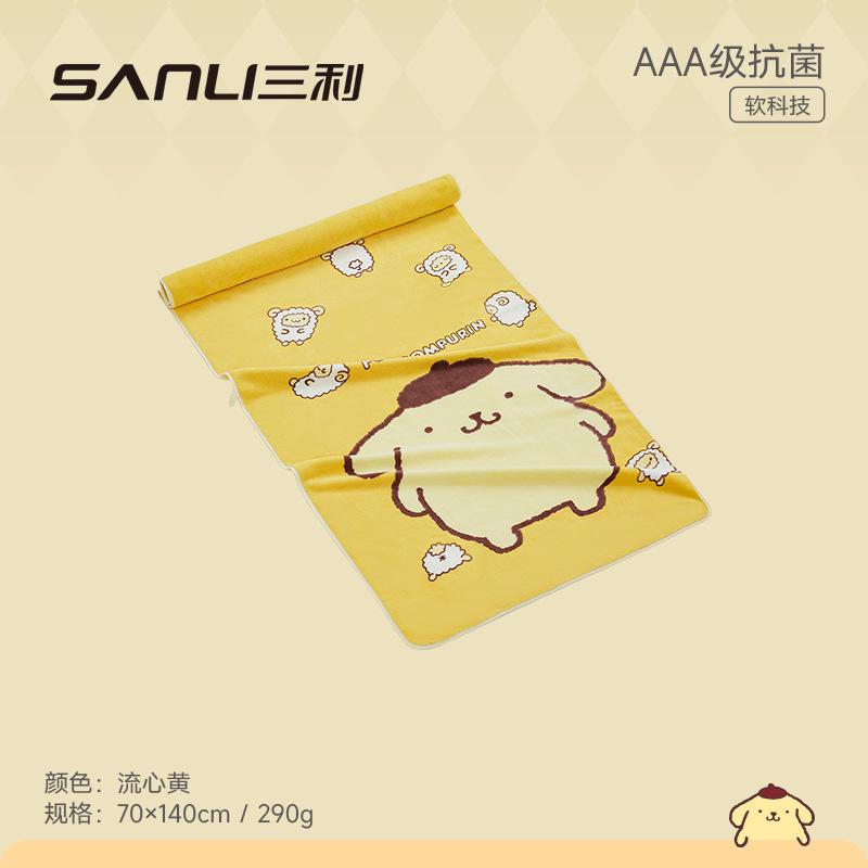 Towel Printed Coral Fleece Large Bath Towel