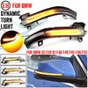 Dynamic Blinker Turn Signal LED Light Fit for BMW 1 Series F52 2018   Sedan Fit for BMW X2 F39 2018