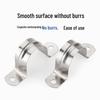 201 Stainless Steel U-Type Pipe Clamp