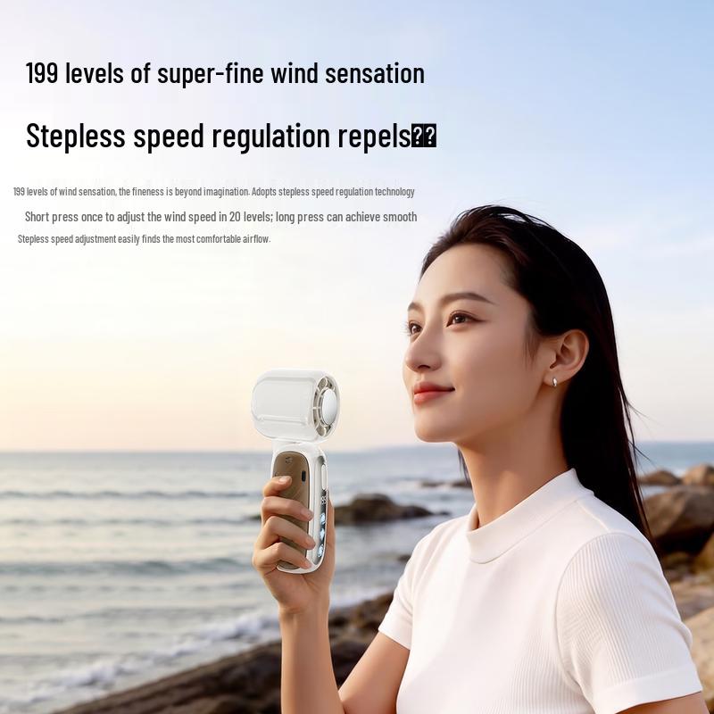 Suoying Portable Semiconductor Cooling Fan
