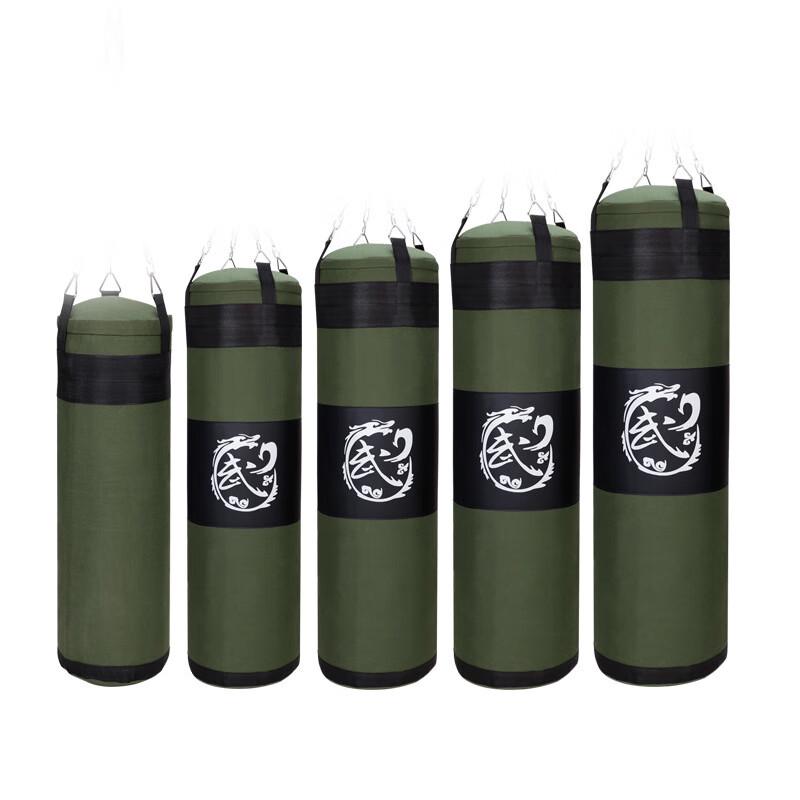 Datang Yu Hanging Punching Bag