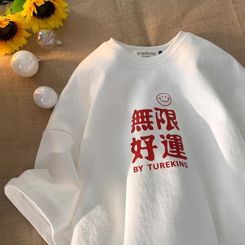 

Футболка с короткими рукавами, мужская летняя свободная хлопковая футболка, новая модная брендовая тяжелая молодежная футболка с половиной рукавов 3XL