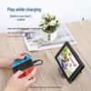 Nintendo Switch Controller Charging Grip