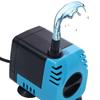 8W Aquarium Submersible Pump Adjustable Flow Circulating Pump Filter Water Feature