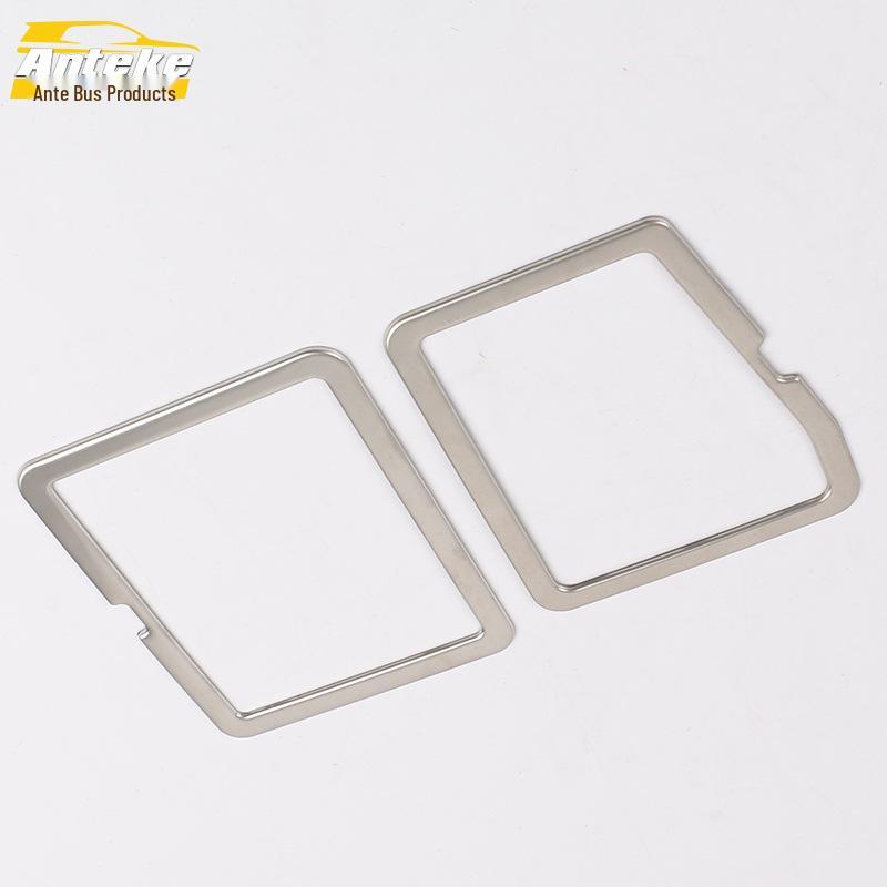 

Stainless Steel Tailgate Toolbox Decorative Ring for 16 Touran L Models