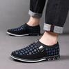 Fashion Men's Casual Shoes Fashion Business Office Shoes Classic Slip-On Loafers Dress Shoes for Men Moccasins Trendy Driving Footwear