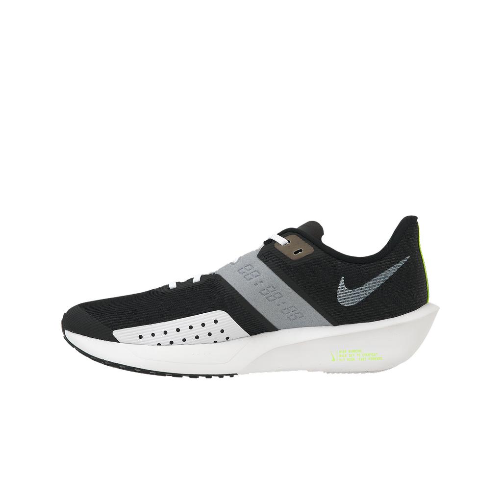 Nike Air Zoom Rival Fly 4 Black White Volt Men Sneakers Wolf-Grey FV6040-001
