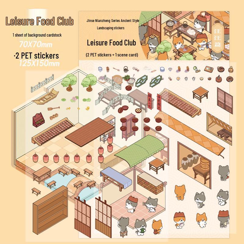 Zaomo 3D Landskapsklistermärke: Little World Series - Kreativt DIY-scenkollagepaket