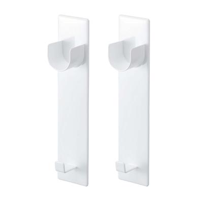Suporte Magnético Yamazaki para Varal de Roupa de Banheiro (Conjunto de 2), Branco, Aprox.. 6cm L x 3.5cm P x 23cm A, Névoa, Secagem de Banheiro, Secagem Interna, 4917