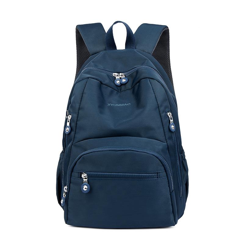 Damen Leichter Wasserdichter Rucksack Nylon Rucksack mit großem Fassungsvermögen Pendler Studentenrucksack Schultasche
