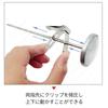 Thermometerhalter, Befestigungsclip, Sonde, Lebensmittel-Temperaturmessclip, Edelstahl 304, Hitzebeständig, zum Kochen, Frittierkorb, Kaffeetisch,