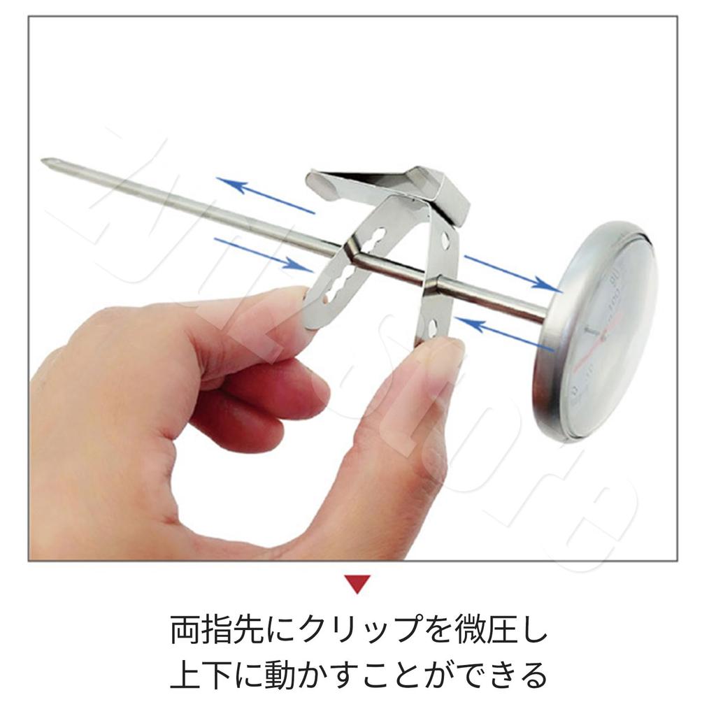 Thermometerhalter, Befestigungsclip, Sonde, Lebensmittel-Temperaturmessclip, Edelstahl 304, Hitzebeständig, zum Kochen, Frittierkorb, Kaffeetisch,