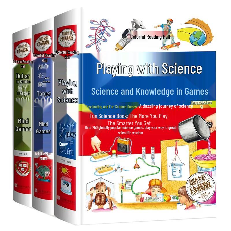 Children's Discovery & Learning Book Series