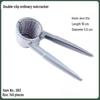 Zinc Alloy Vertical Nutcracker: Pine Nut and Hazelnut Shelling Tool