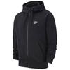 Sportswear Club-hettegenser, svart genser for menn