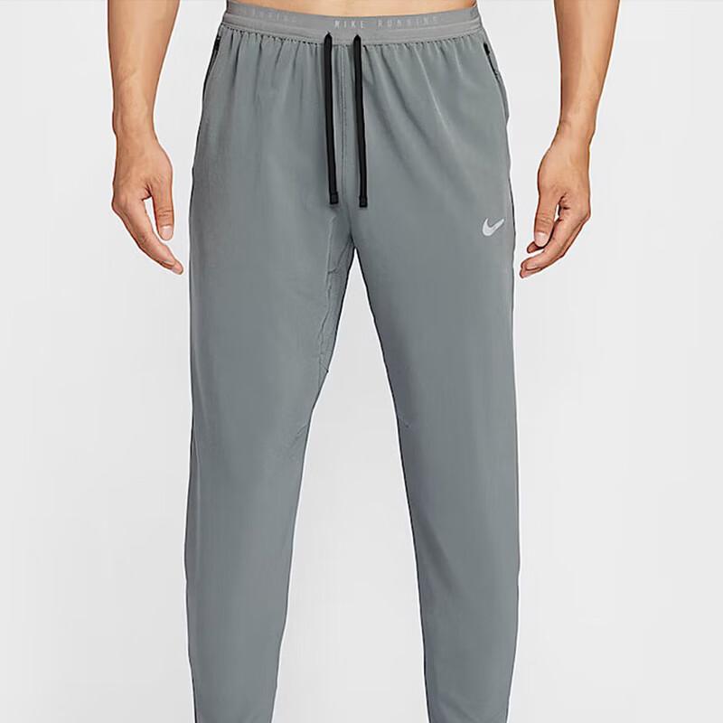Nike Men's Woven Running Training Breathable Sports Pants
