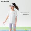 LUSTIG AKTIV Mädchen Quick-Dry Sport T-Shirt