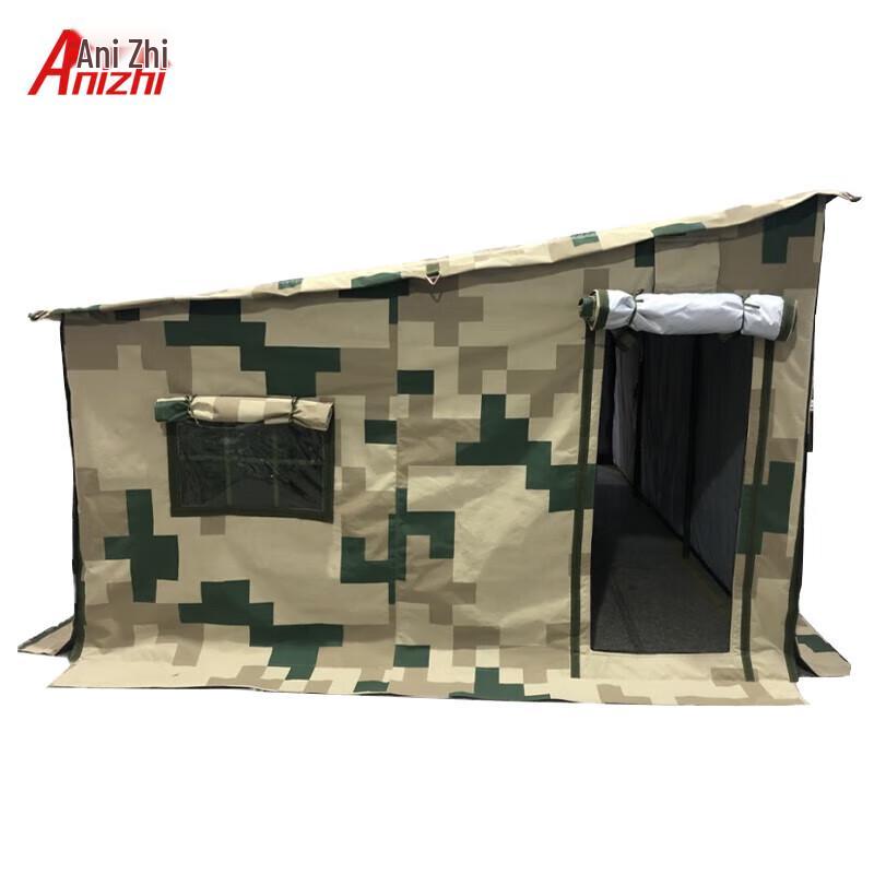 Anizhigao Car-Side Cotton Camping Tent
