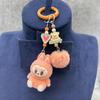 Mini Plush Kawaii Character Keychain with Pom-Pom and Decorative Beads - Perfect Pink Anime Accessory for Cell Phones  Backpacks  and Car Keys