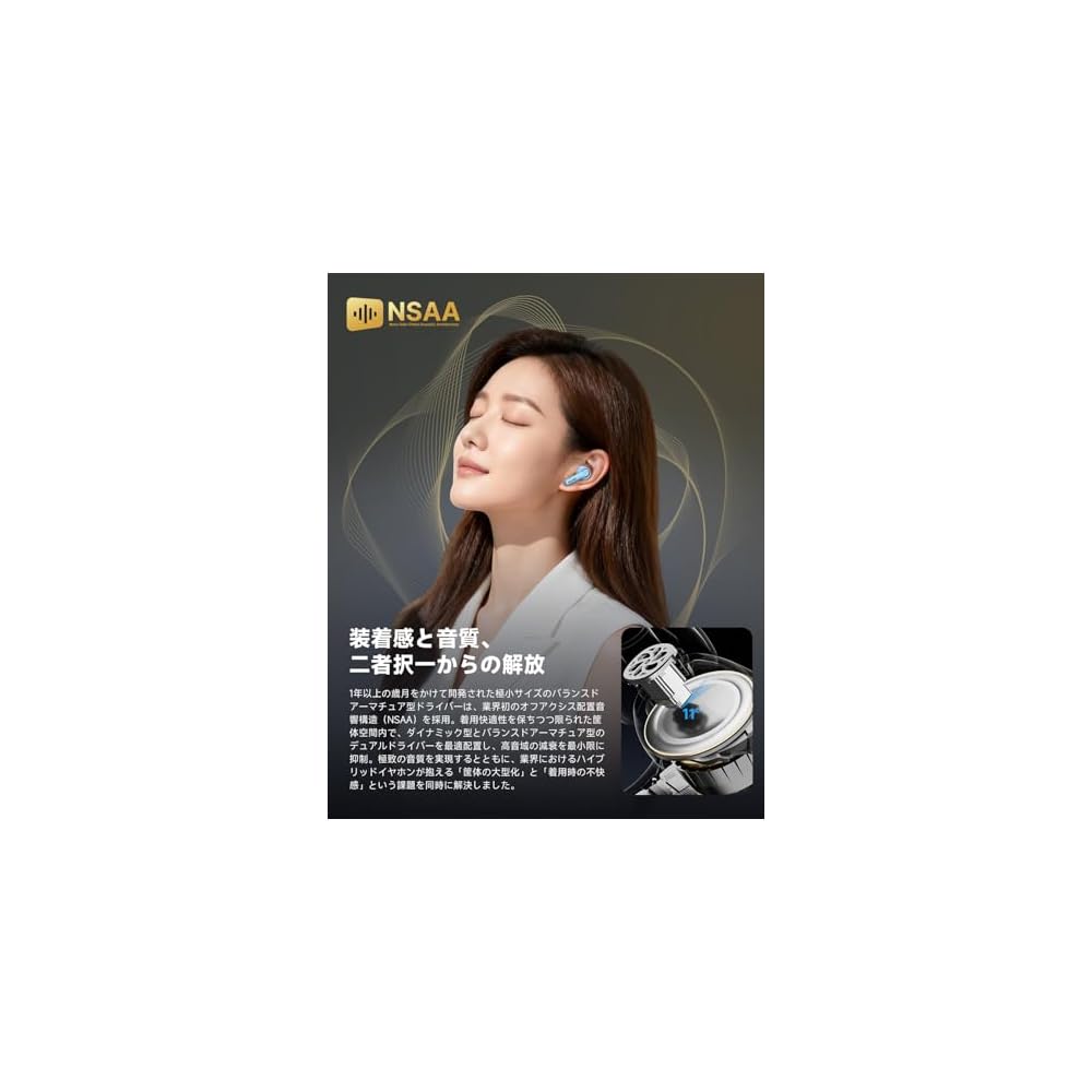 [VGP 2026 Gold Award & Best Value Award] EarFun Air Pro 4+ Wireless Earphones: Bluetooth 6.0 / Hybrid Dual Drivers / Industry's Smallest Class BA Driv