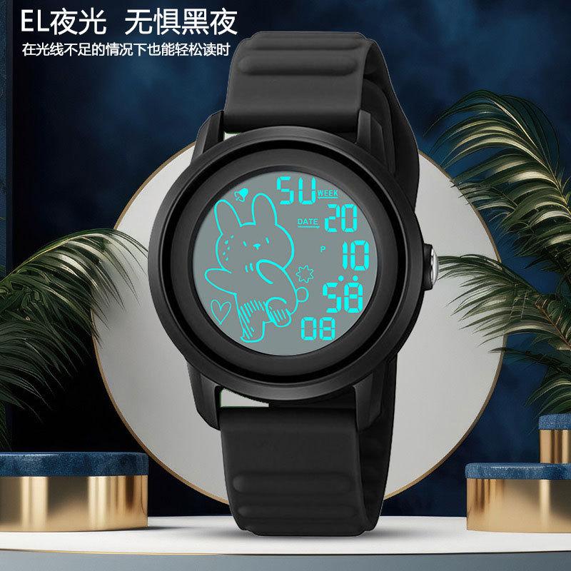 Watch Female Wind Unicorn Student Male Mori Versatile Luminous Fashion Multifunctional Simple Children'S Watch