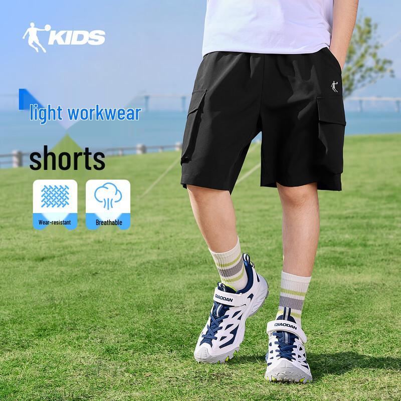 Jordan Boys Summer Cargo Shorts 120
