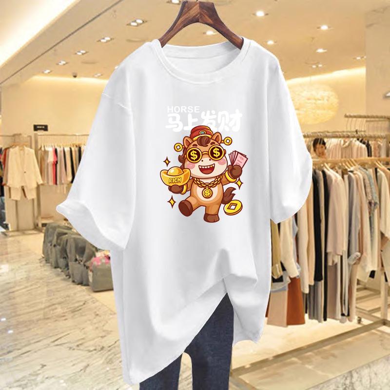 

2026 Year of the Horse Women s Red Short Sleeve Cotton T-Shirt: Loose Fit XXL