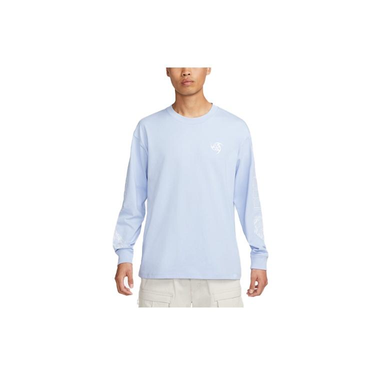 Nike Acg Topo T-Shirt  Blue  Men s FB8445-479 M