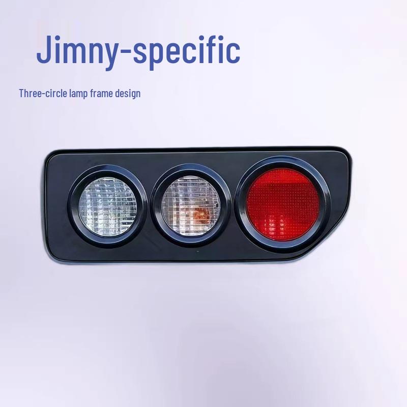 Suzuki Jimny JB75 Rear Taillight Three-Circle Frame Black Protective Cover