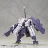 Kotobukiya Frame Arms Type 48 Type 2 Teruzuchi Otsu Sniper Specification Scale Plastic Model 1/100