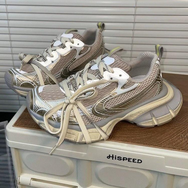 Nowe fluorescencyjne szare buty damskie retro na platformie siateczkowe codzienne buty sportowe buty podwyższające