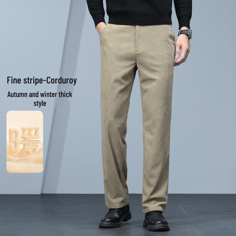 Yalu Herren Corduroy Business Casual Hose