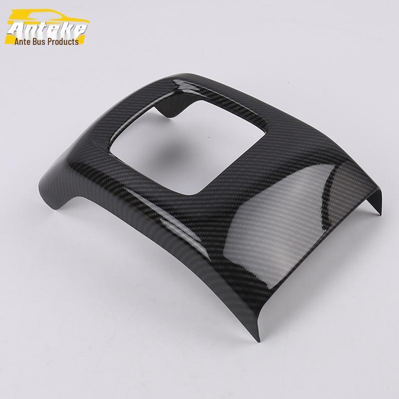 19 GM6 Rear Air Outlet & Anti-Kick Trim Panel