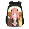 SPY×FAMILY Double Layer Backpack Durable, Trendy, Versatile, Large Capacity Cartoon School Boy and Girl Birthday Best Gift