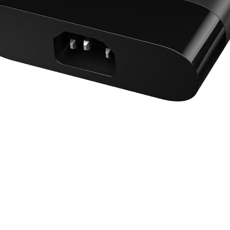 HP 230W Laptop Power Adapter