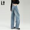 Izzue IT Women's Washed High-Waist Wide-Leg Jeans