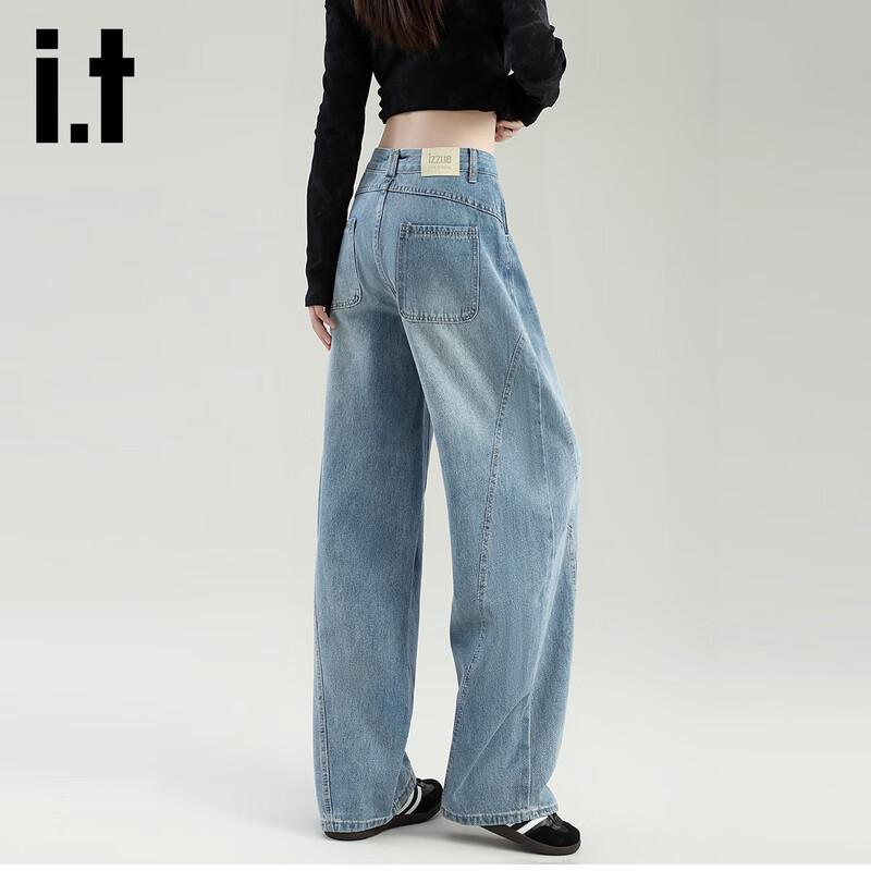 Izzue IT Women's Washed High-Waist Wide-Leg Jeans