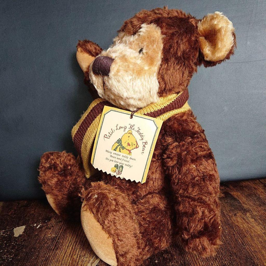 [USED] Petit Loup Teddy Bear
