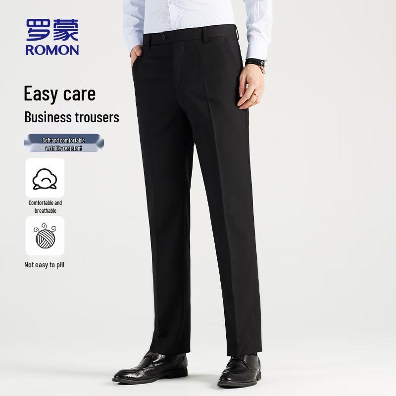 ROMON Men's Business Straight-Leg Suit Pants