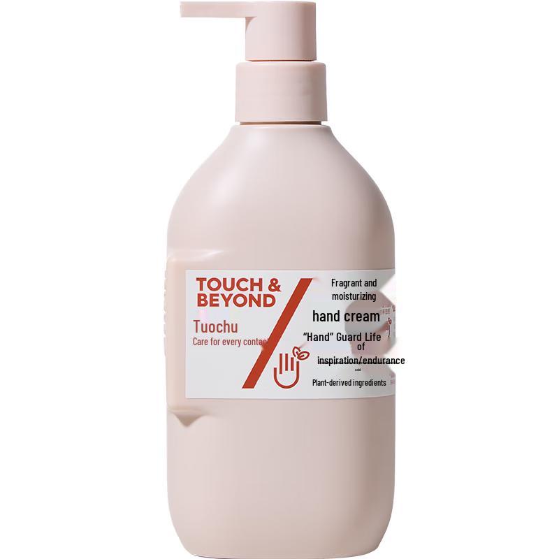 TuoQu Touch & Beyond Fragrance Hand Care Collection