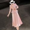 Elegant V-Neck Waist-Cinching Blazer & Skirt Set
