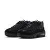 Nike W Airmax 95 Bb Se Sneakers Black Metallic Silver Wiv2839 001