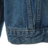 ROKU BEAUTY&YOUTH tillverkad i Japan Jeansjacka S jeans Dam Begagnad